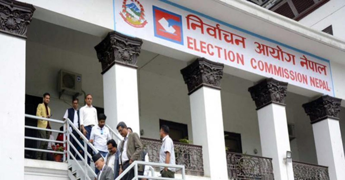 निर्वाचन आयोगबाट आयो एमालेका लागि सुन्दै रिस उठ्ने खबर, कांग्रेसमा भने छायो अर्को खुसीयाली !