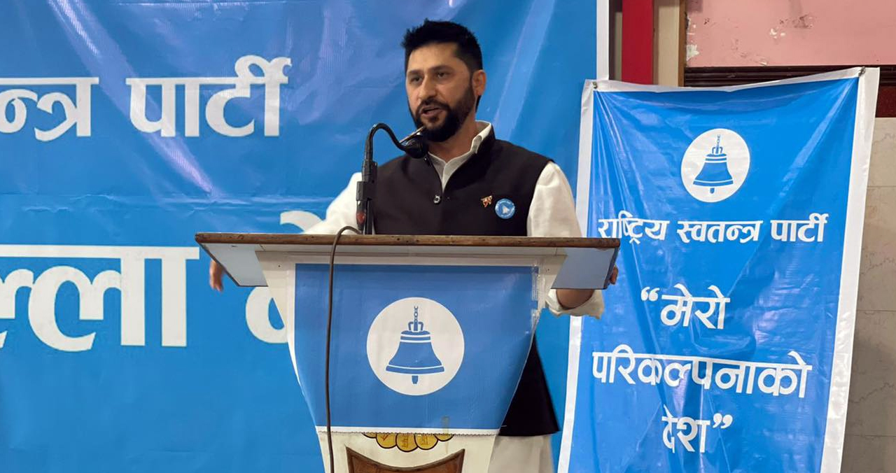 रबि लामिछानेले आजै गरे अर्को अर्थपूर्ण घोषणा, देशभरको ध्यान खिच्यो !