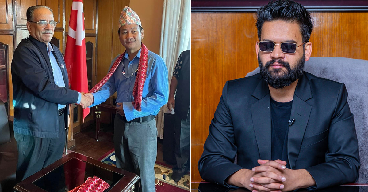 हर्क साम्पाङले भेटेकै दिन प्रचण्डमाथि खनिए बालेन, तात्यो सामाजिक सञ्जाल !