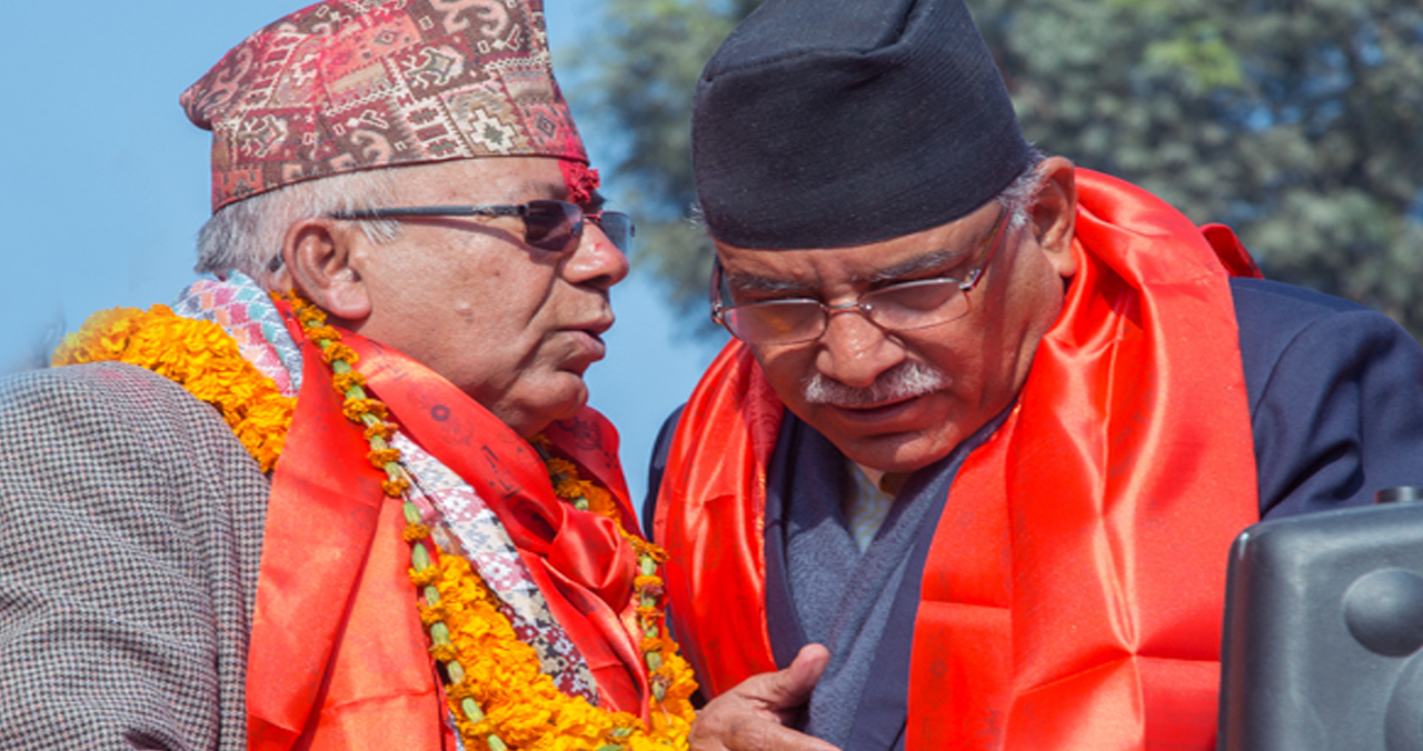 एउटै घोषणापत्रमा चुनाव लड्दै प्रचण्ड र माधव नेपाल !