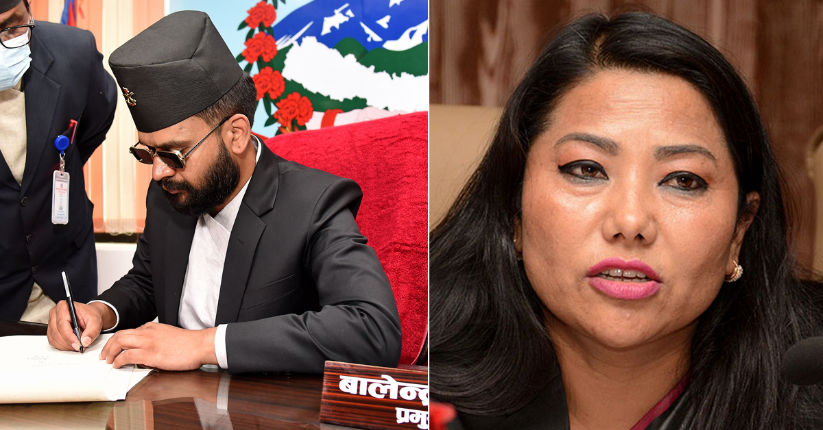 एक्सन मेयर बालेनलाई झाँक्रीले दिइन् अर्को दरिलो साथ, पलायो अर्को नयाँ आशा !