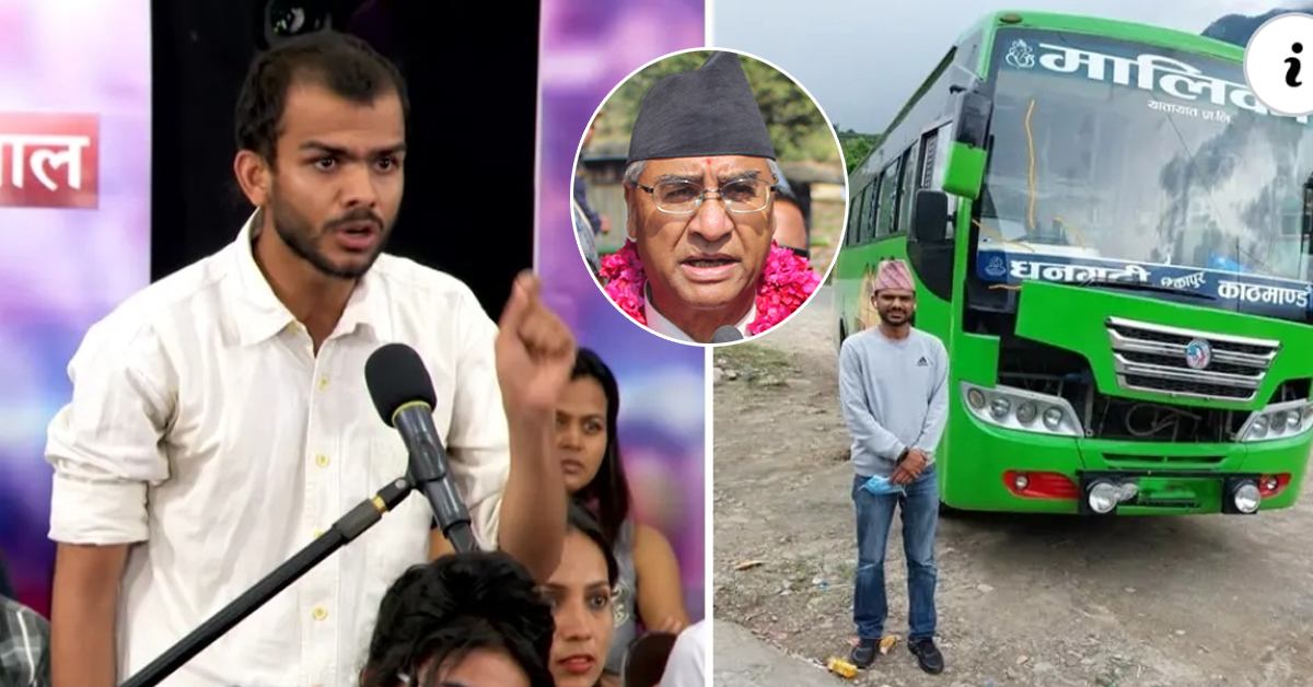 डडेलधुराबाट देउवासंग चुनाव लड्ने घोषणा गरेका सागर ढकाललाई फेरी के आइलाग्यो यस्तो, दिए कडा चेतावनी !