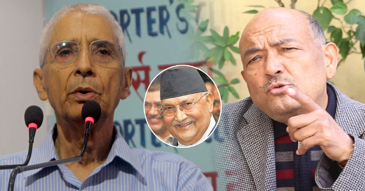 दीक्षित र केसी खुलेरै उभिए ओलीको पक्षमा, देशभरका एमाले नेता कार्यकर्तामा छायो अर्को  खुसीयाली !