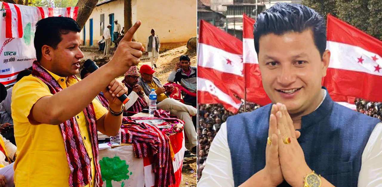 पार्टीले न्यायपूर्ण निर्णय नगरे स्वतन्त्र उम्मेदवारी घोषणा गर्छु: तेज चन्द