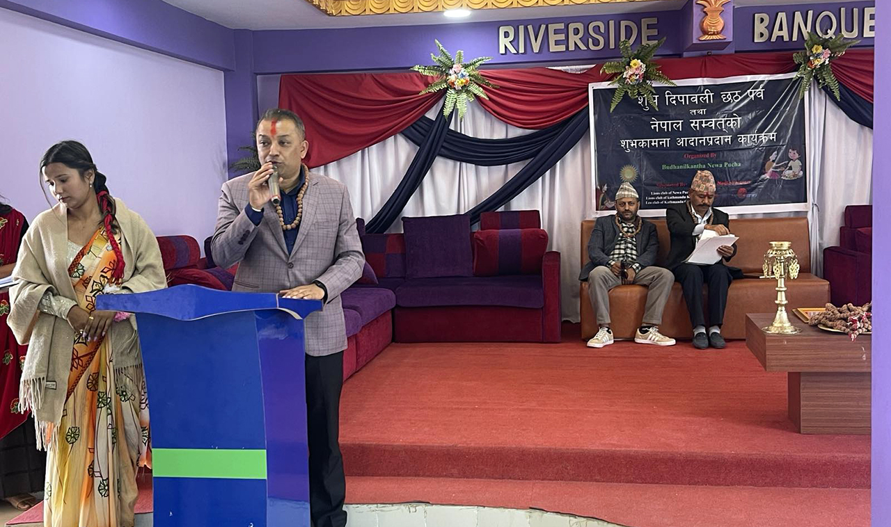 नेवा: पुचले गर्यो शुभकामना आदानप्रदान तथा निःशुल्क आँखा शिविर कार्यक्रम (तस्बिरसहित)