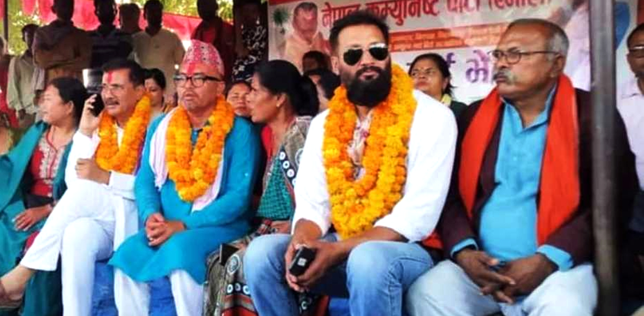 सिनेक्षेत्रका एक्सन स्टार निखिल उप्रेती भेटिए चुनावी प्रचारमा !