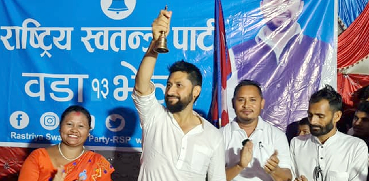 काठमाडौँ ७ मा पनि देखियो घण्टीले कमाल गर्ने संकेत, लियो अग्रता !