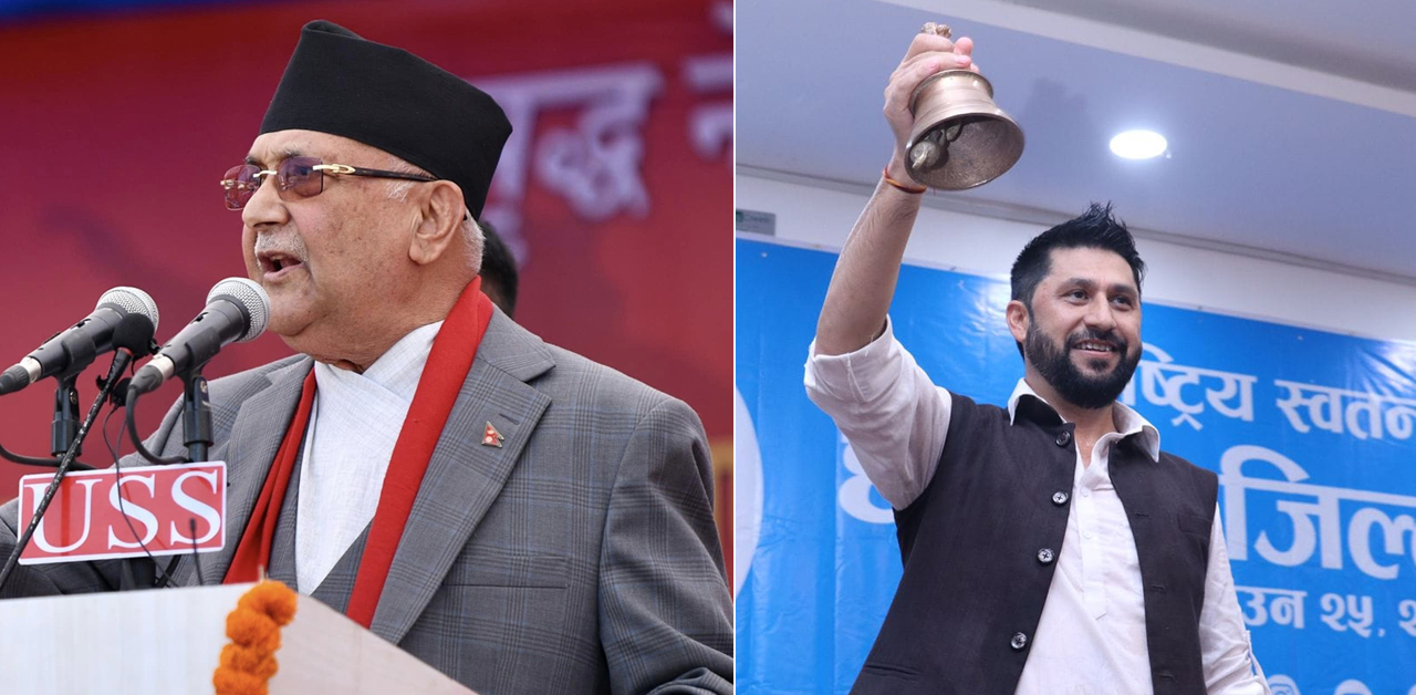 बाहिरियो सबै क्षेत्रको नतिजा, केपी ओली र रबि लामिछानेको नाममा बन्यो यस्तो रेकर्ड !