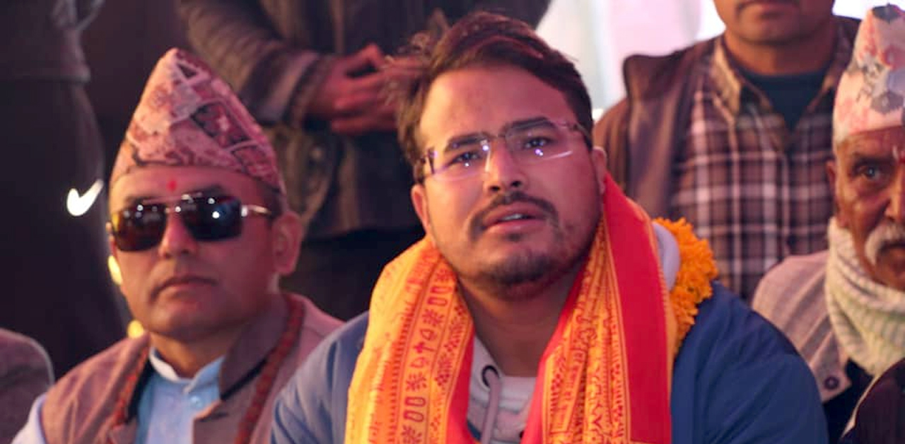 मन्त्री नबनेका ज्ञानेन्द्र शाहीलाई राप्रपाले दियो यस्तो महत्त्वपूर्ण जिम्मेवारी