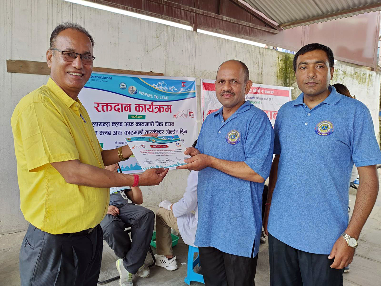 लायन्स क्लब एलसिके मिड टाउन र तारकेश्वोर गोल्डेन ड्रिमले गर्यो रक्तदान एवं दन्त परीक्षण कार्यक्रम