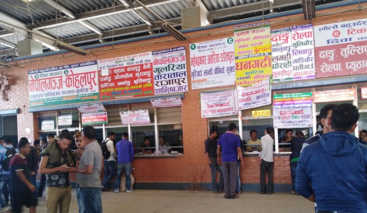 दशैंका लागि खुल्यो अग्रिम टिकट बुकिङ