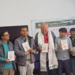 सगरमाथामा पुस्तक विमोचन सम्पन्न