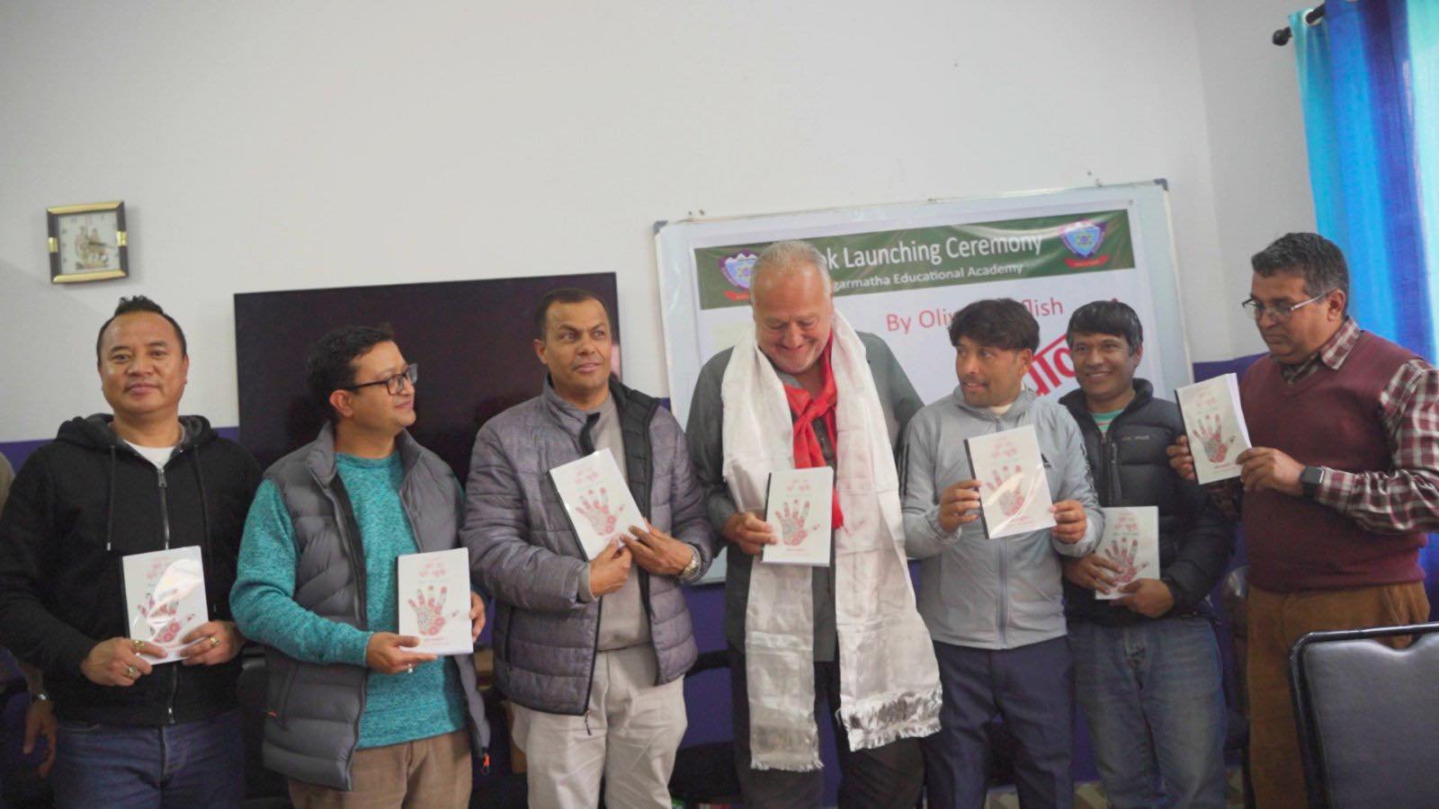 सगरमाथामा पुस्तक विमोचन सम्पन्न