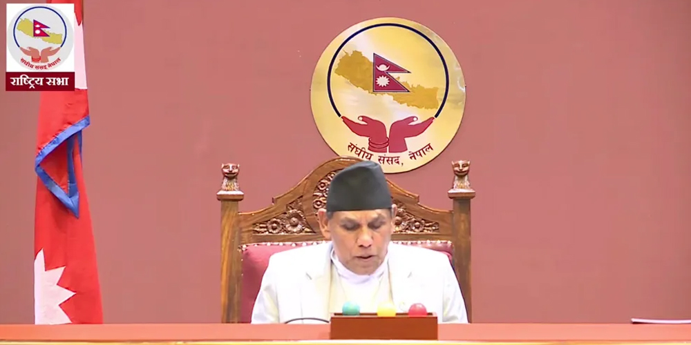 विधायन व्यवस्थापन र सार्वजनिक नीति तथा प्रत्यायोजित समिति सभापतिको निर्वाचन मिति तोकियो
