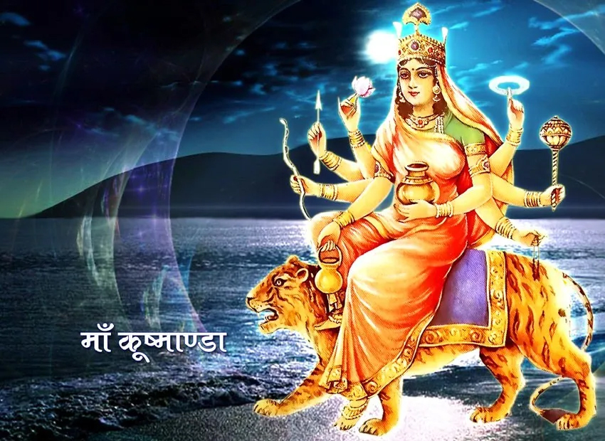 नवरात्रको पाचौँ दिन : आज पनि कुष्माण्डा देवीकै आराधना गरिँदै