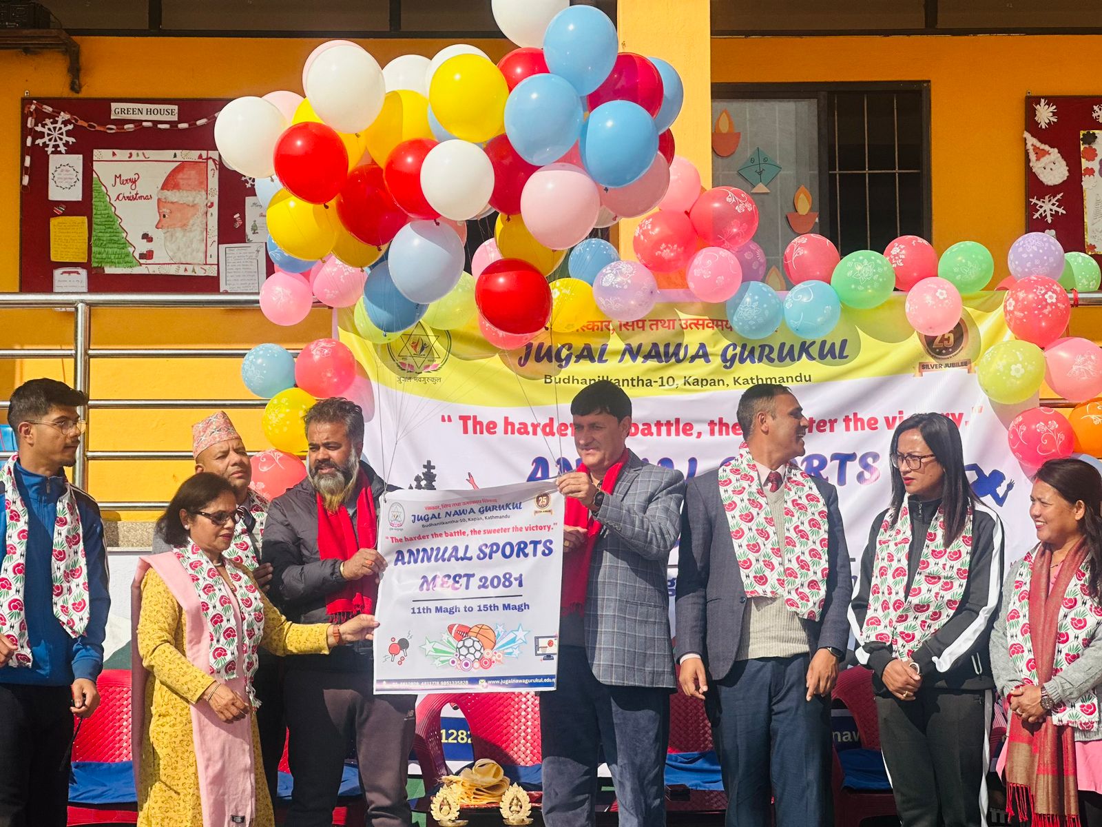 जुगलले आजबाट सुरु गर्यो वार्षिक खेलकुद सप्ताह