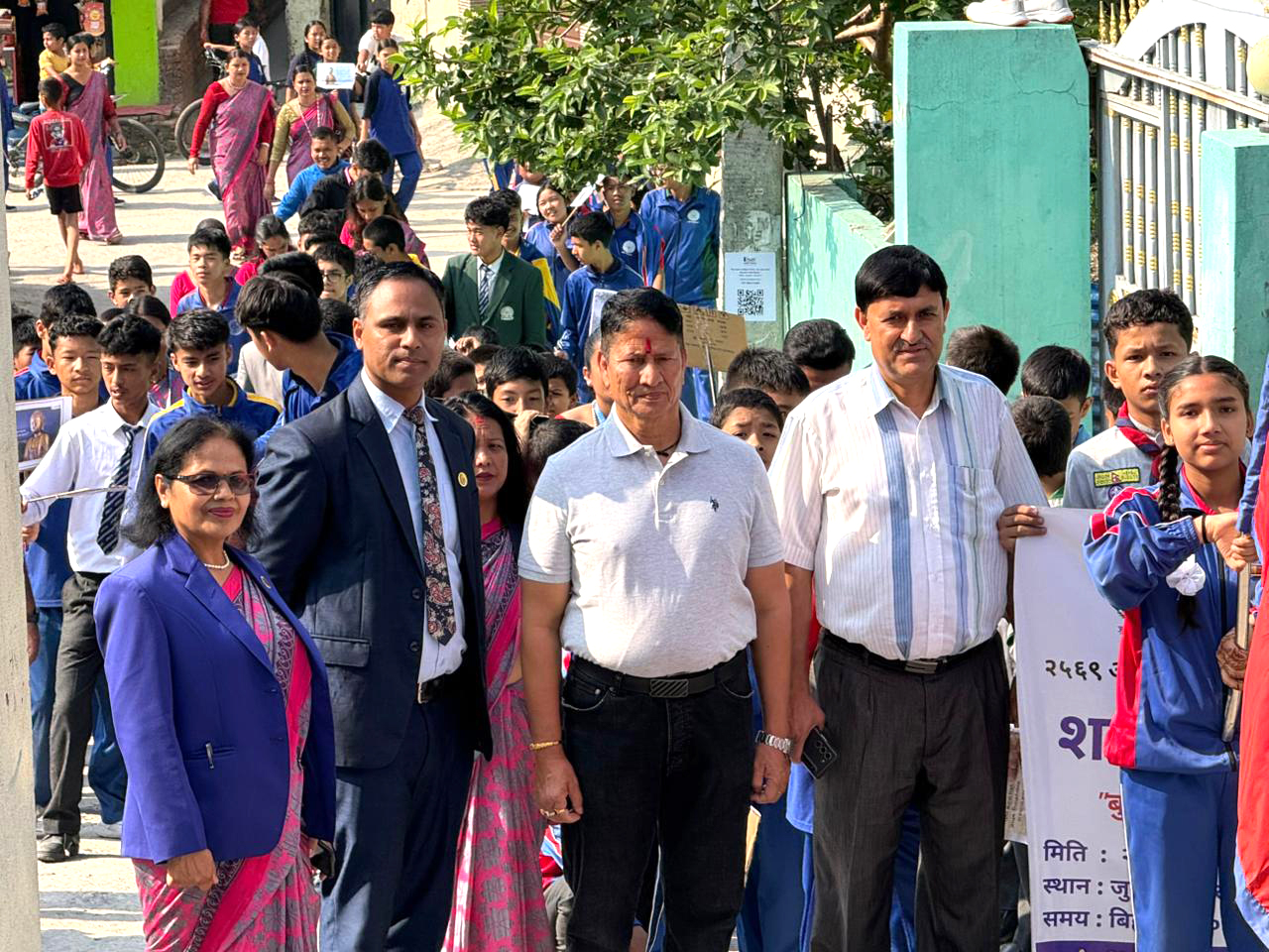 बुद्ध जयन्तीको अवसरमा जुगलले गर्यो शान्ति र्याली कार्यक्रम (तस्बिरसहित)