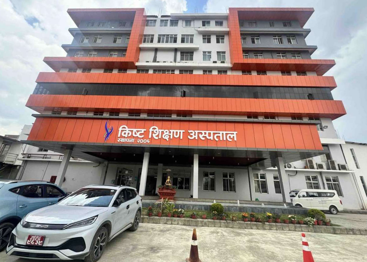 किष्ट अस्पताल बन्यो एनएबिएच मान्यता प्राप्त शिक्षण अस्पताल