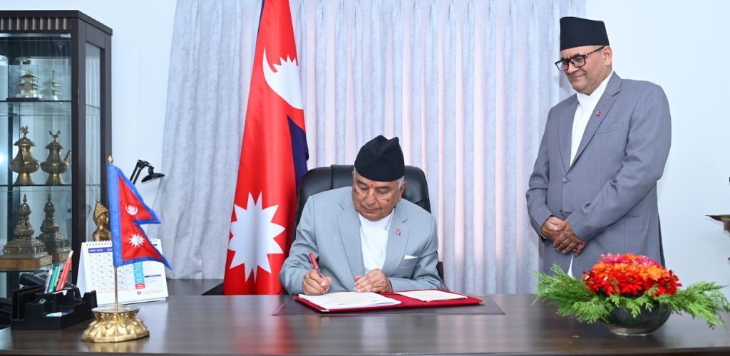 संवैधानिक परिषद्सम्बन्धी विधेयक राष्ट्रपतिले गरे फिर्ता