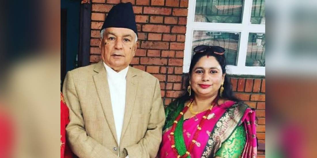 राष्ट्रपतिकी छोरी संज्ञाले बन्दसूचीबाट फिर्ता लिइन् नाम