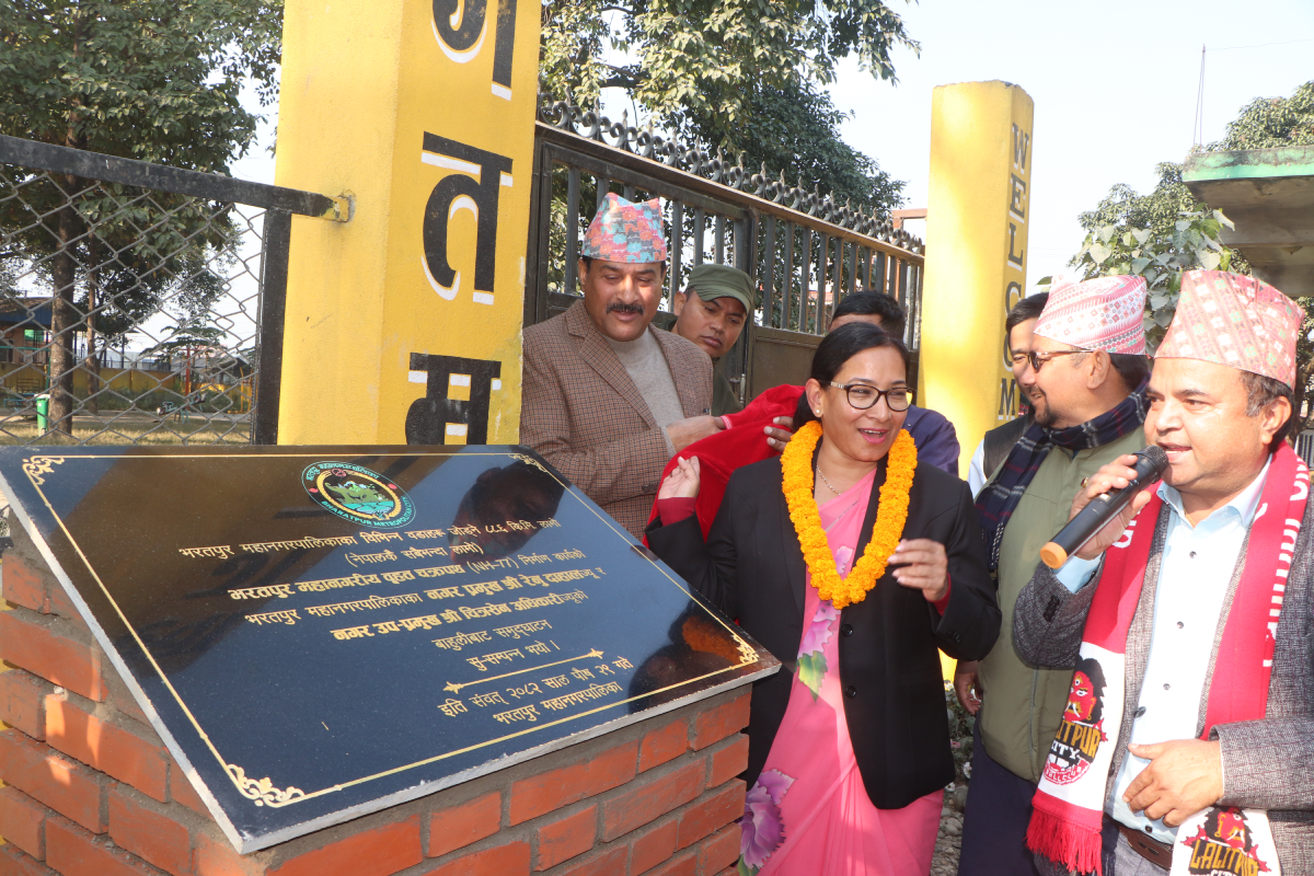 भरतपुरमा बृहत् चक्रपथ उद्घाटन