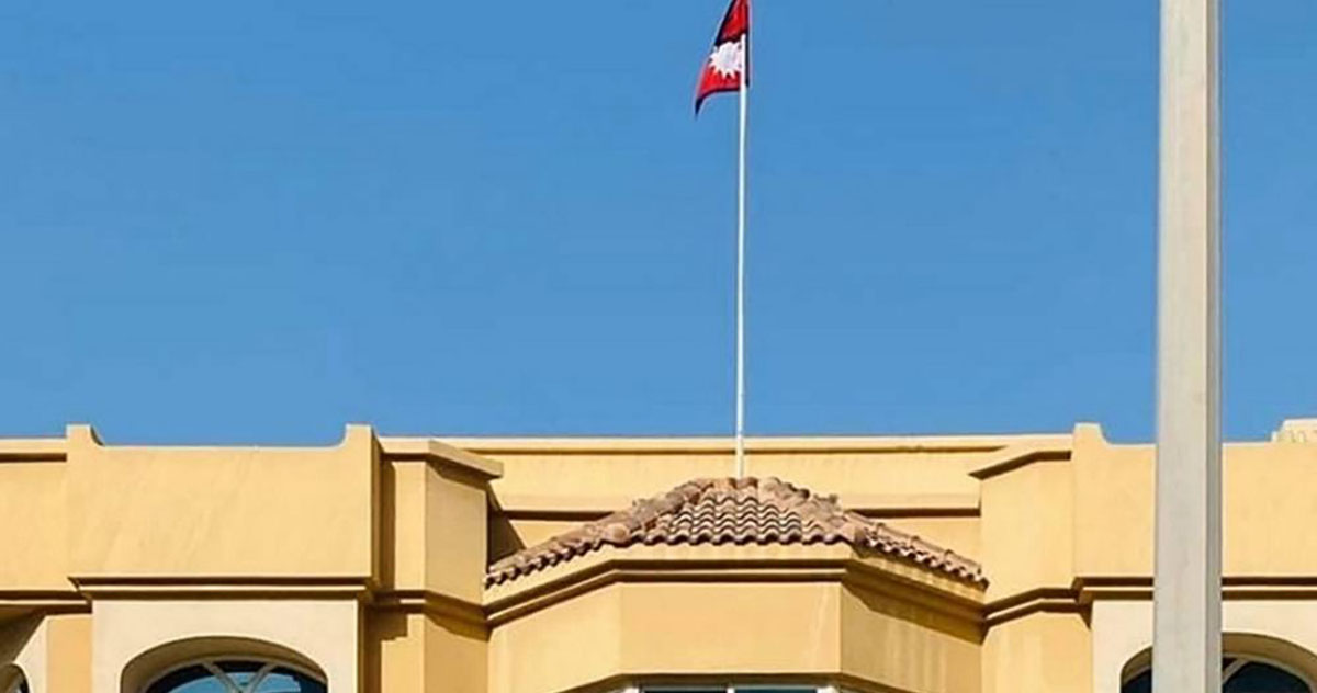 इजरायल, साइप्रसबाट अनौपचारिक ढंगले रेमिट्यान्स नपठाउन दूताबासको अनुरोध