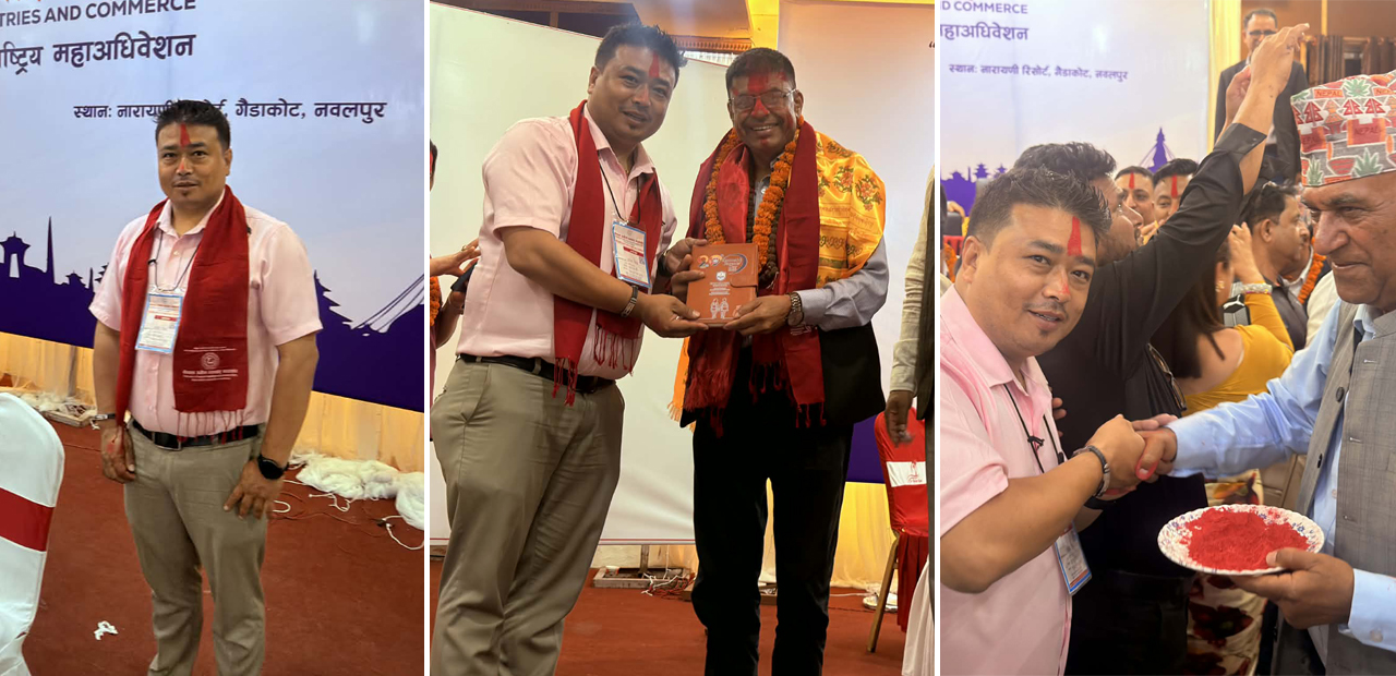 नेपाल उद्योग व्यापार महासंघको केन्द्रीय सदस्यमा रमेश श्रेष्ठ चयन
