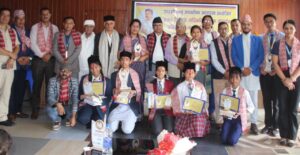 रिभेरामा आदिकवि भानुभक्त आचार्यका कविता कृति वाचन प्रतियोगिता