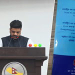 संसद्ले गर्‍यो अन्तर्राष्ट्रिय श्रम संगठनको बाध्यकारी श्रम महासन्धि अनुमोदन