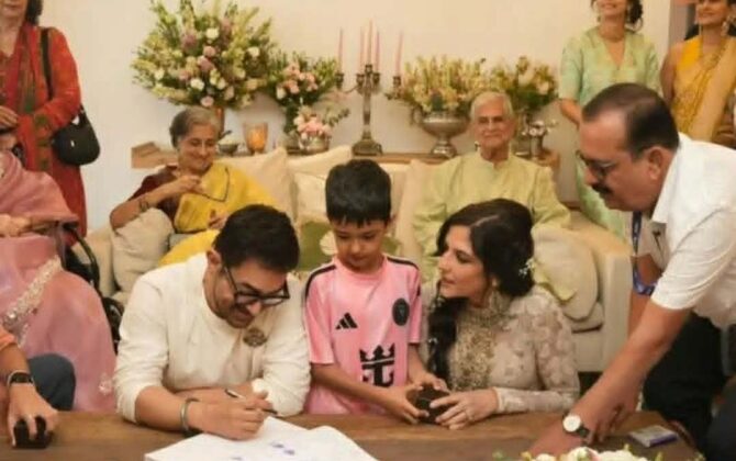 आमिर खानले तेस्रोपटक गरे विवाह