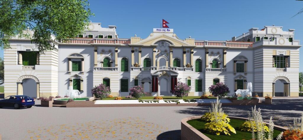 राष्ट्रिय परिचयपत्र भएका बैंक खातावालले अनिवार्य रूपमा विवरण अद्यावधिक गर्नुपर्ने