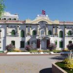 राष्ट्रिय परिचयपत्र भएका बैंक खातावालले अनिवार्य रूपमा विवरण अद्यावधिक गर्नुपर्ने
