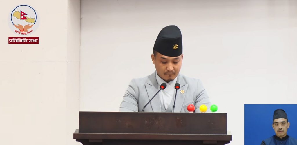 संसद्को रोस्ट्रममा बोल्दा भावुक बने गृहमन्त्री