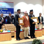 न्यायिक समितिको सारथी : उत्कृष्ट पुस्तकका रूपमा सम्मानित