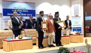 न्यायिक समितिको सारथी : उत्कृष्ट पुस्तकका रूपमा सम्मानित