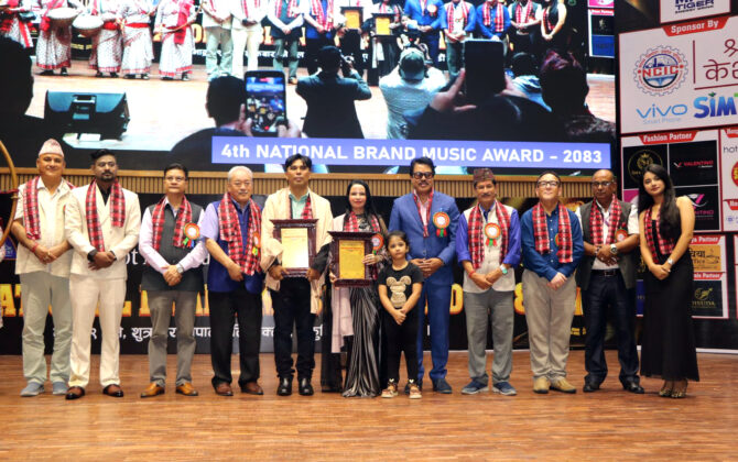सामाजिक एकता र मानव सेवामा सक्रिय नेतृत्वद्वय गैरे सम्मानित